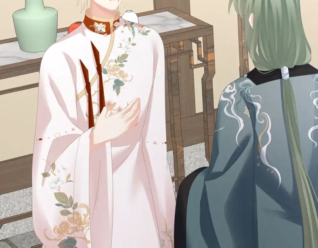 《女帝多蓝颜》第286话 拈酸吃醋，无理取闹 第67页