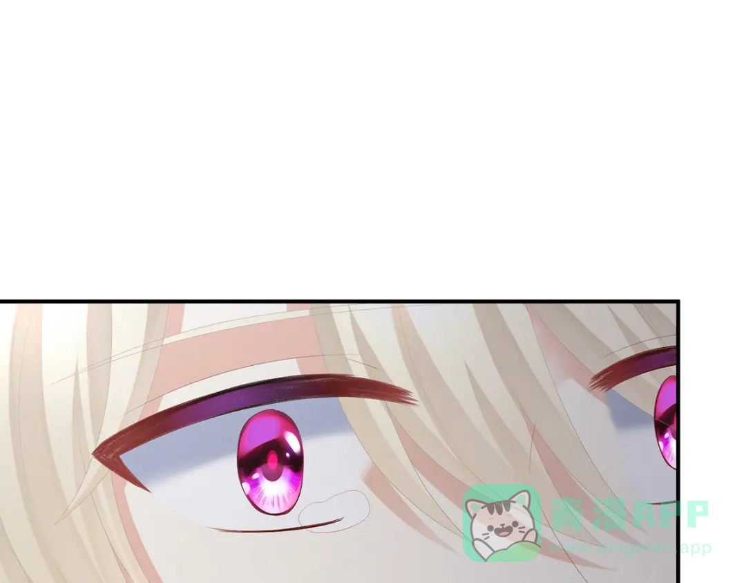 《女帝多蓝颜》第286话 拈酸吃醋，无理取闹 第6页