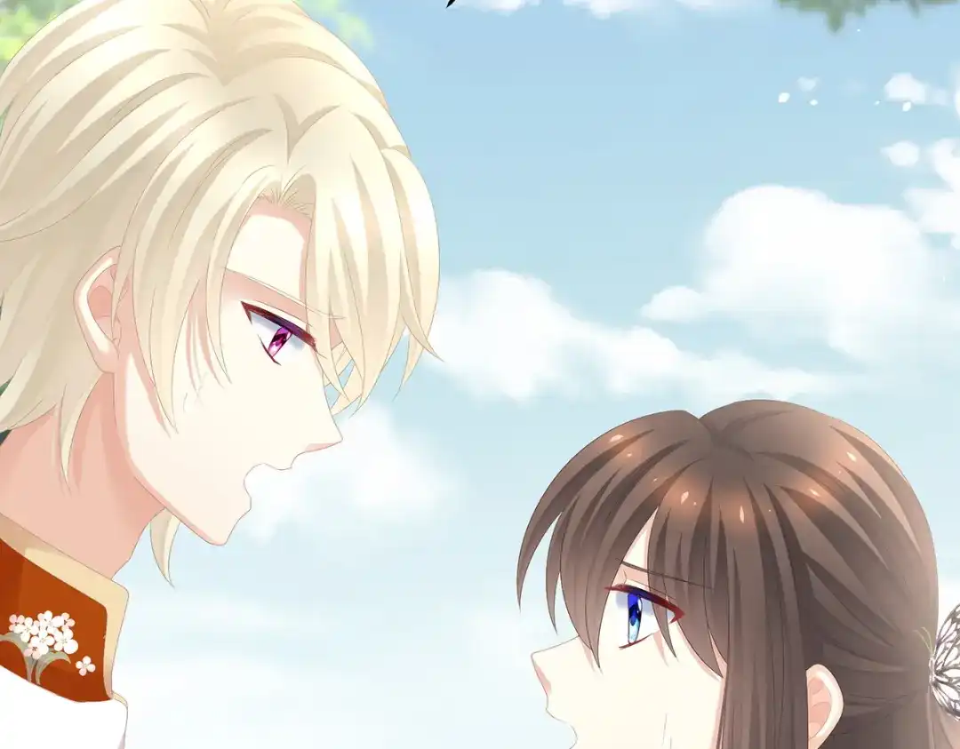 《女帝多蓝颜》第286话 拈酸吃醋，无理取闹 第32页