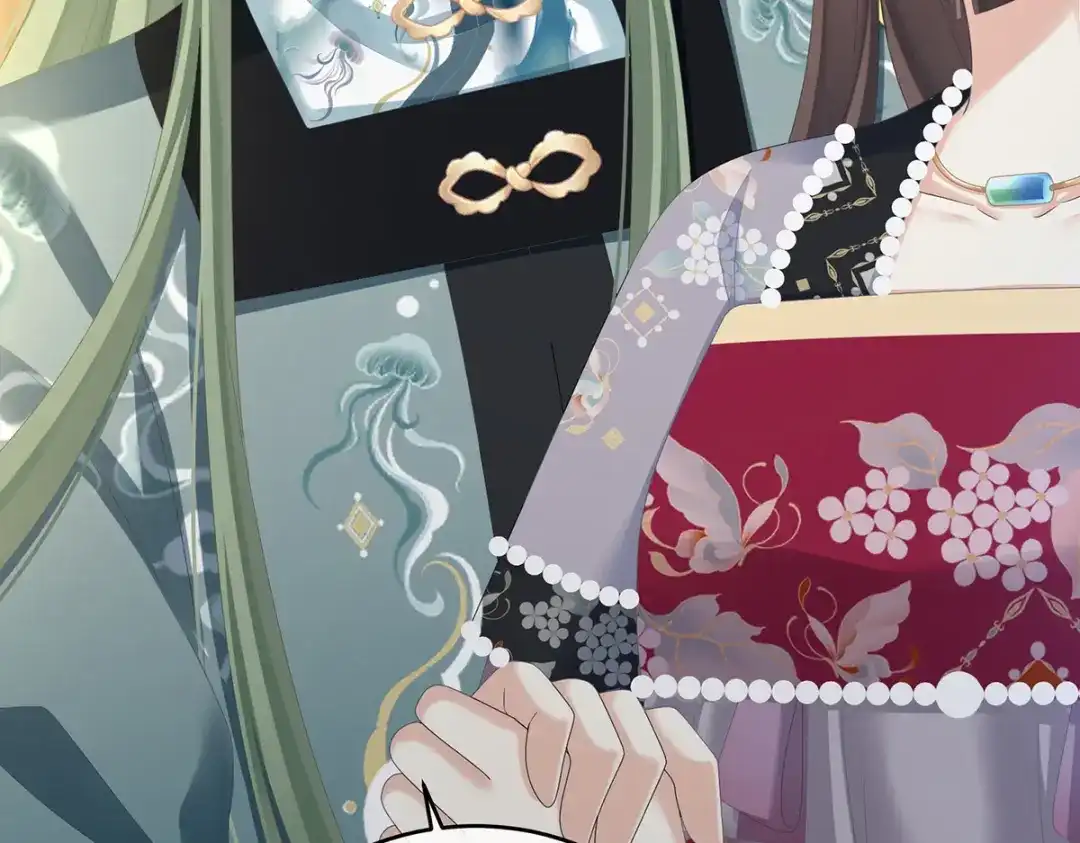 《女帝多蓝颜》第287话 家法之上，格杀无论 第67页