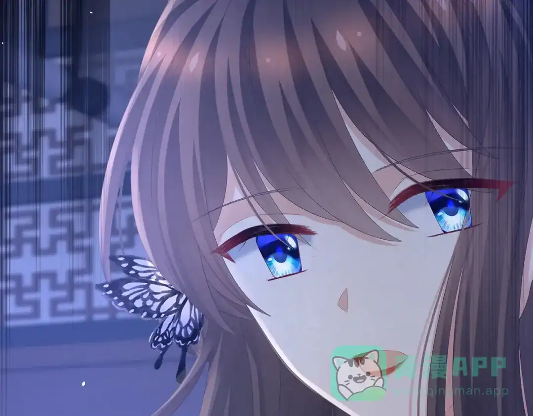 《女帝多蓝颜》第287话 家法之上，格杀无论 第51页