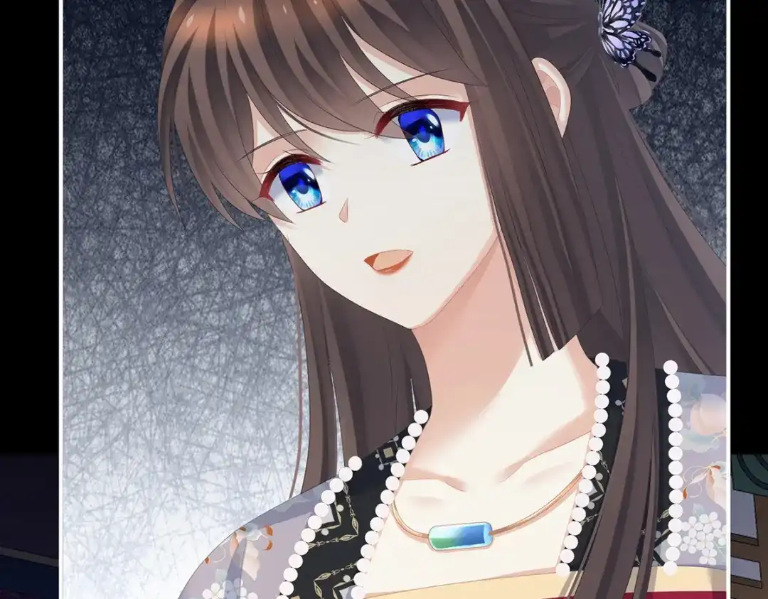《女帝多蓝颜》第287话 家法之上，格杀无论 第73页