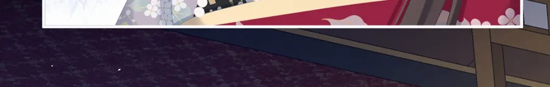 《女帝多蓝颜》第287话 家法之上，格杀无论 第74页
