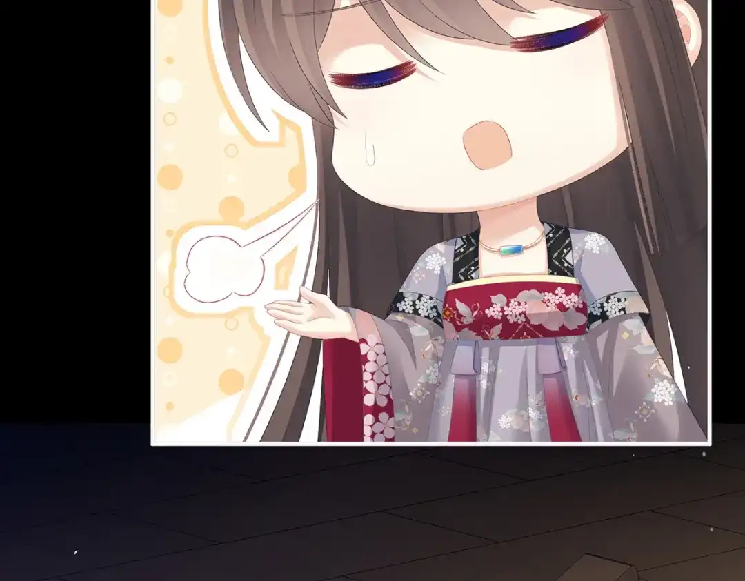 《女帝多蓝颜》第288话 官宣孩子爹 第24页