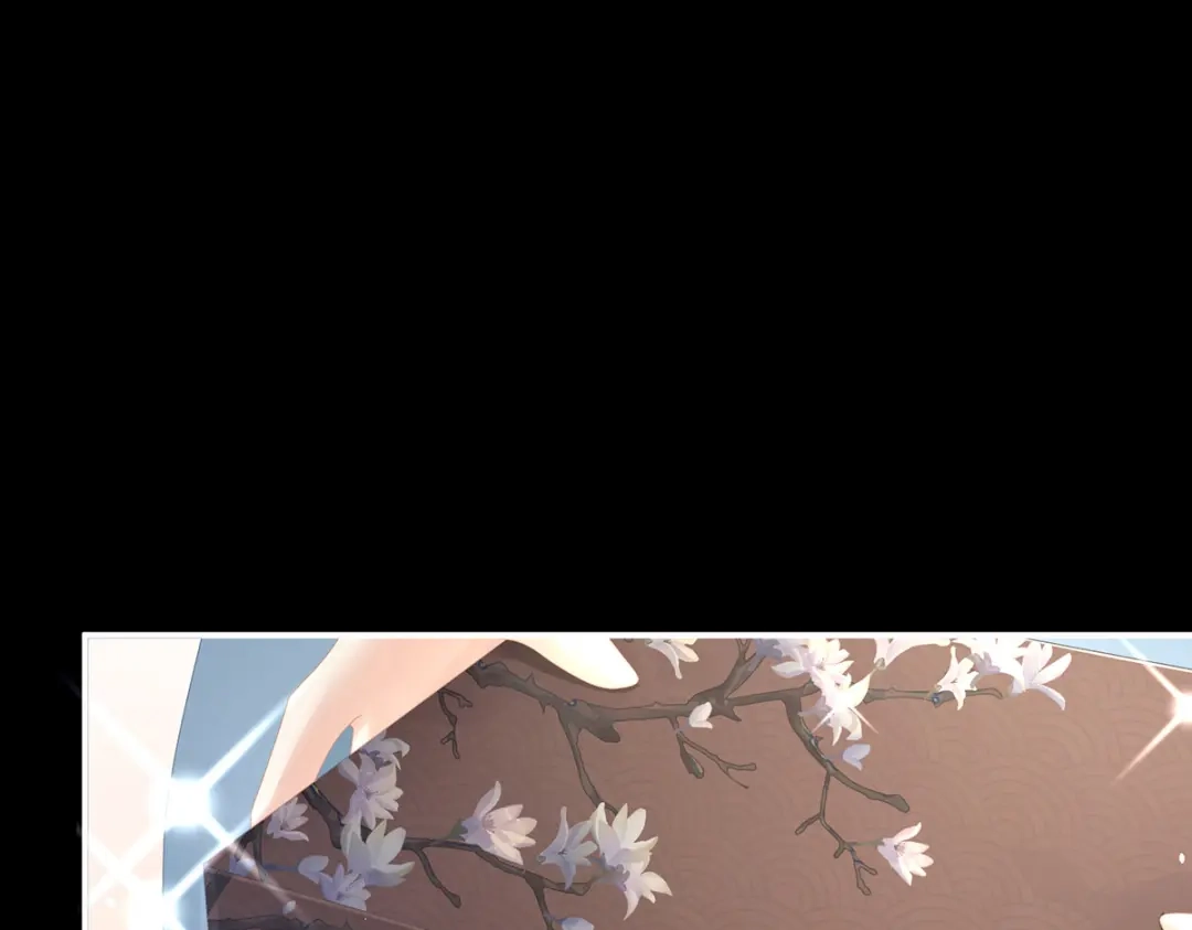 《女帝多蓝颜》第288话 官宣孩子爹 第14页