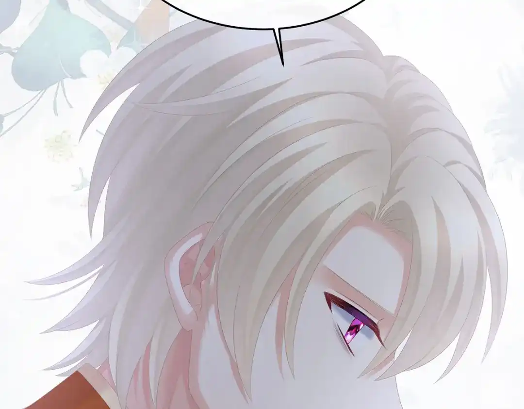 《女帝多蓝颜》第288话 官宣孩子爹 第53页