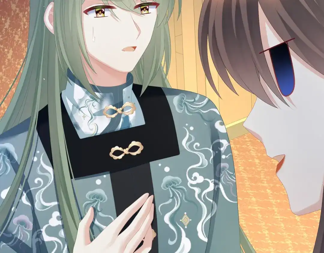 《女帝多蓝颜》第288话 官宣孩子爹 第27页