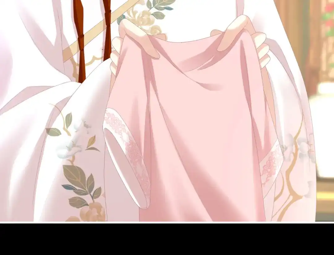 《女帝多蓝颜》第288话 官宣孩子爹 第84页