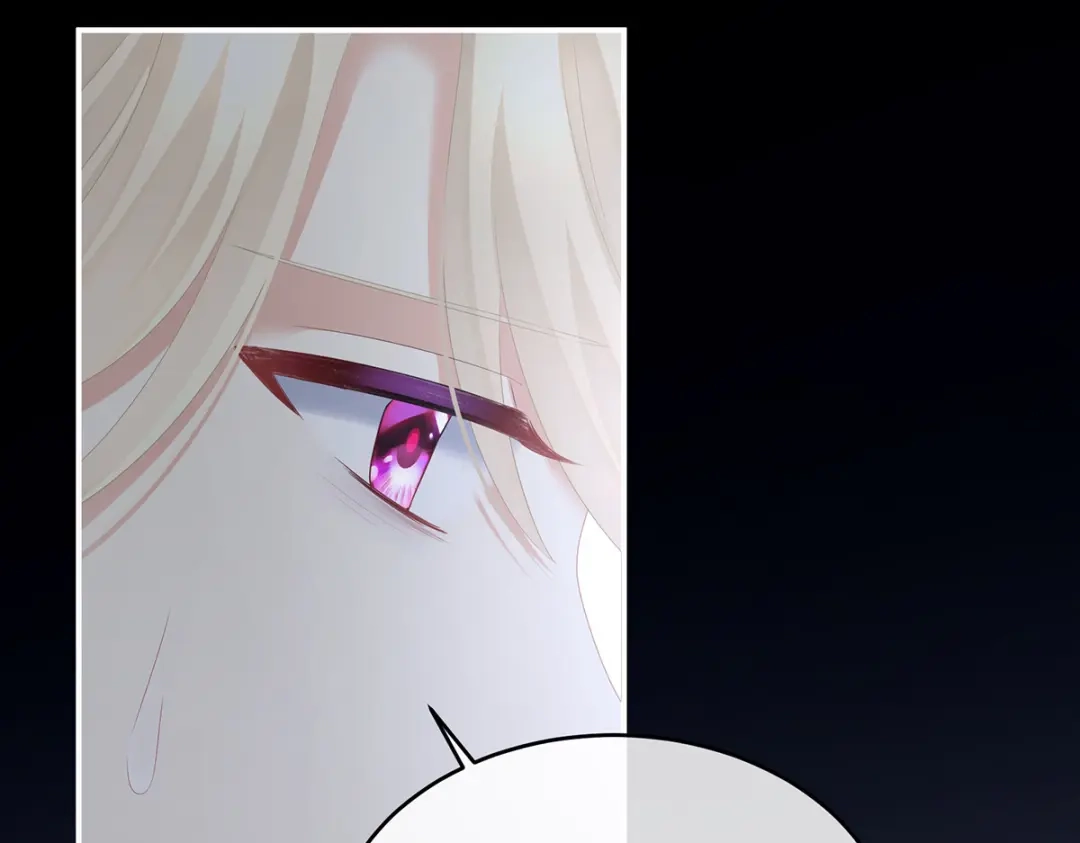 《女帝多蓝颜》第288话 官宣孩子爹 第49页
