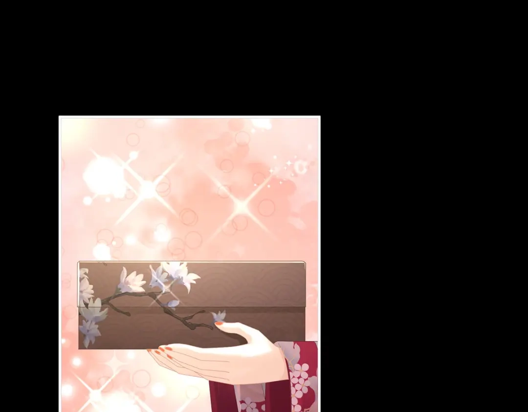 《女帝多蓝颜》第288话 官宣孩子爹 第44页