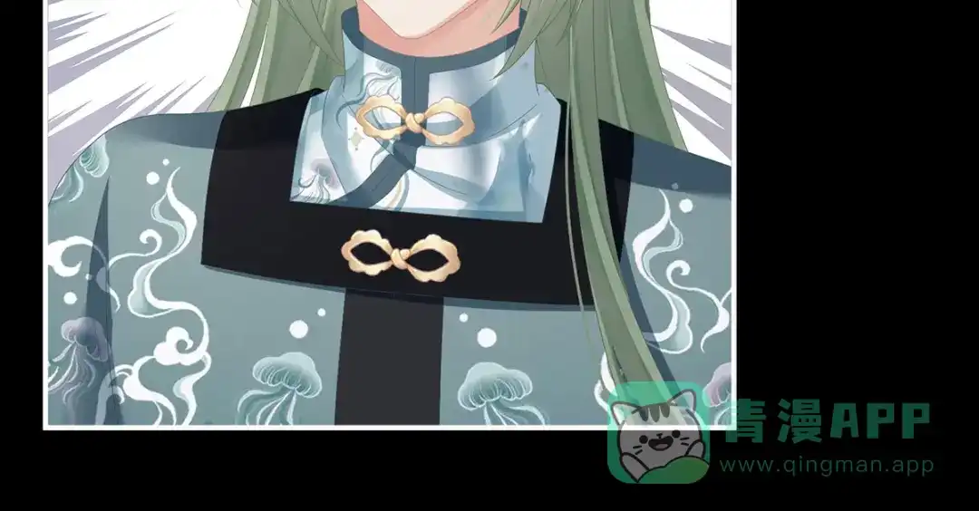 《女帝多蓝颜》第288话 官宣孩子爹 第91页