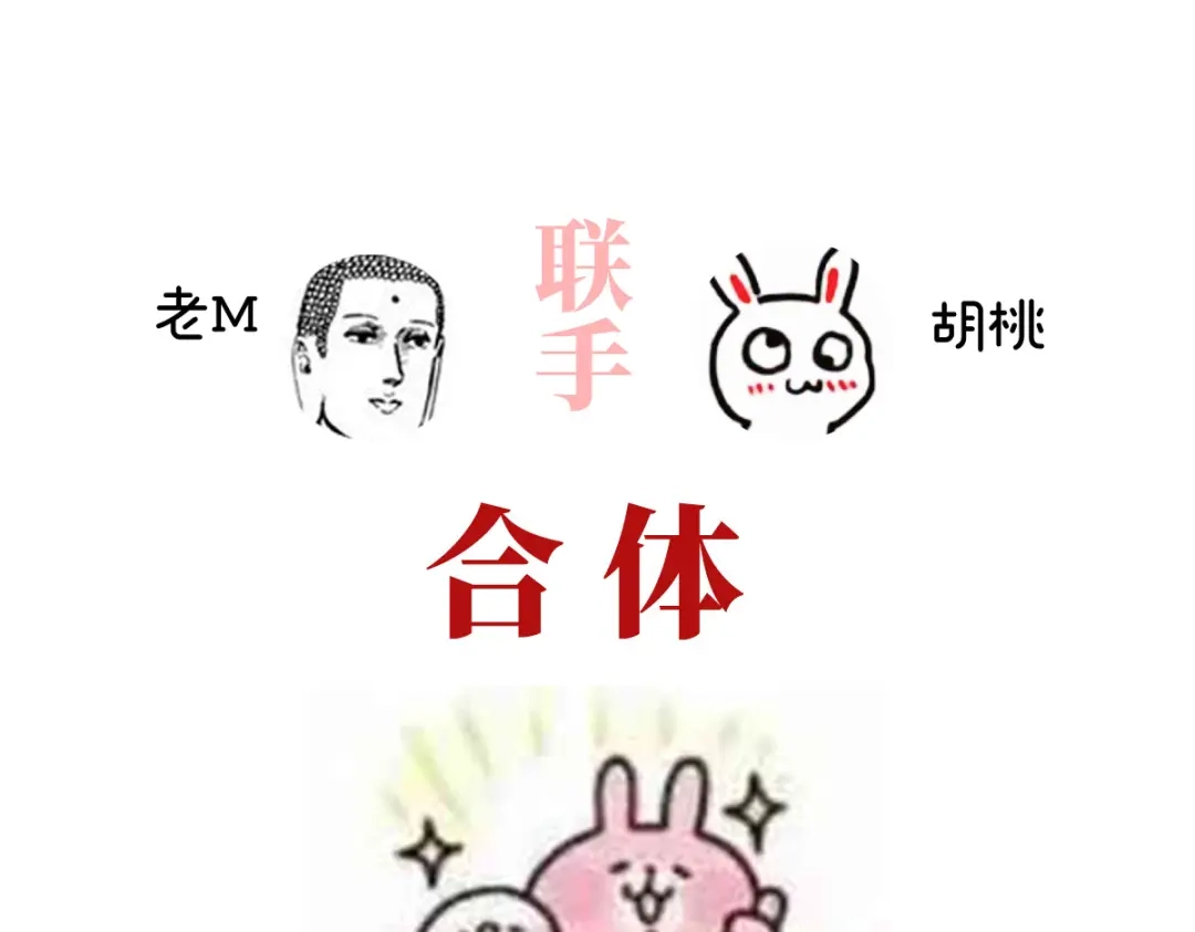 《女帝多蓝颜》第289话 顶级孕期伺候 第125页