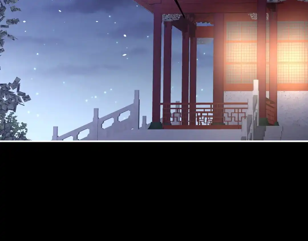 《女帝多蓝颜》第289话 顶级孕期伺候 第97页