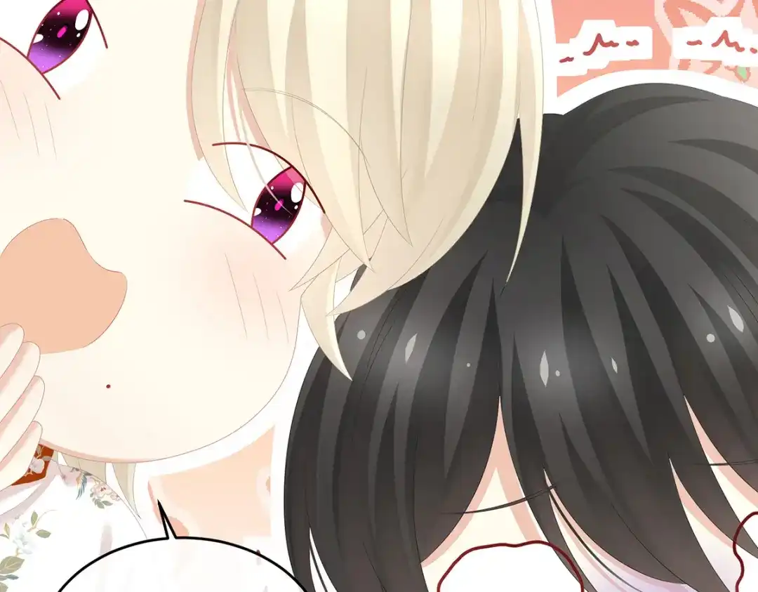 《女帝多蓝颜》第289话 顶级孕期伺候 第42页
