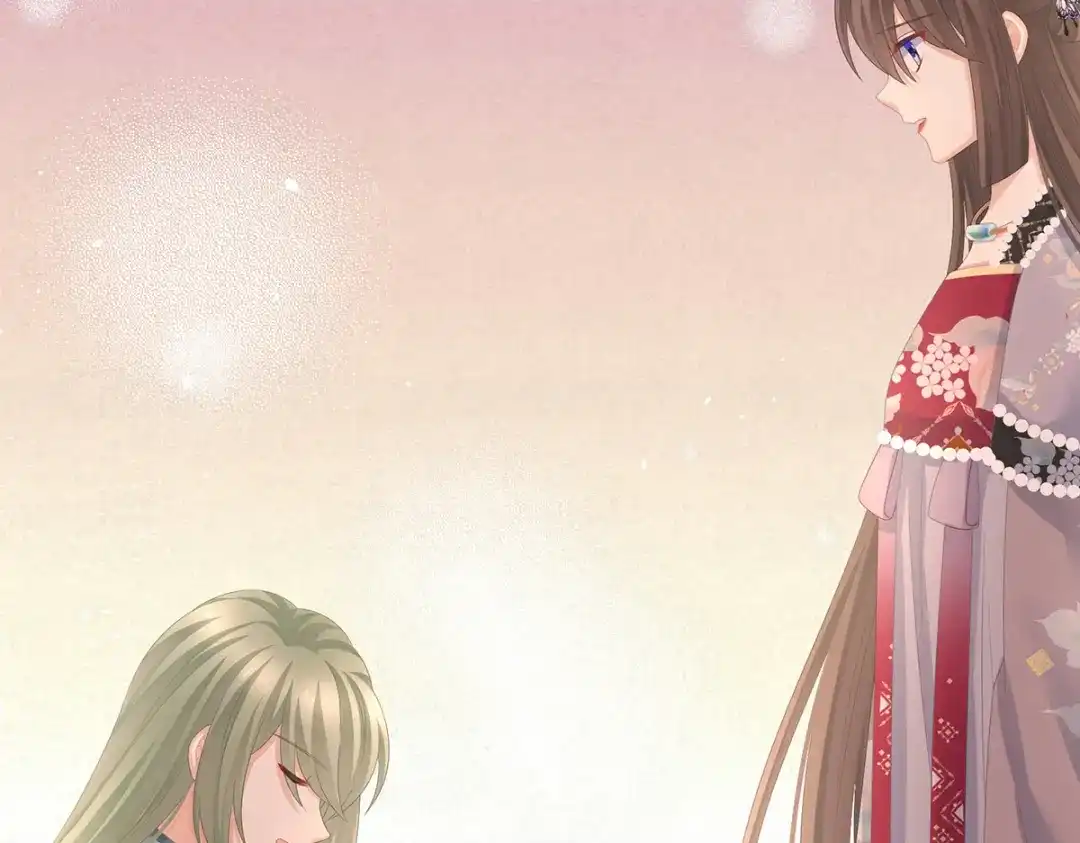 《女帝多蓝颜》第289话 顶级孕期伺候 第50页