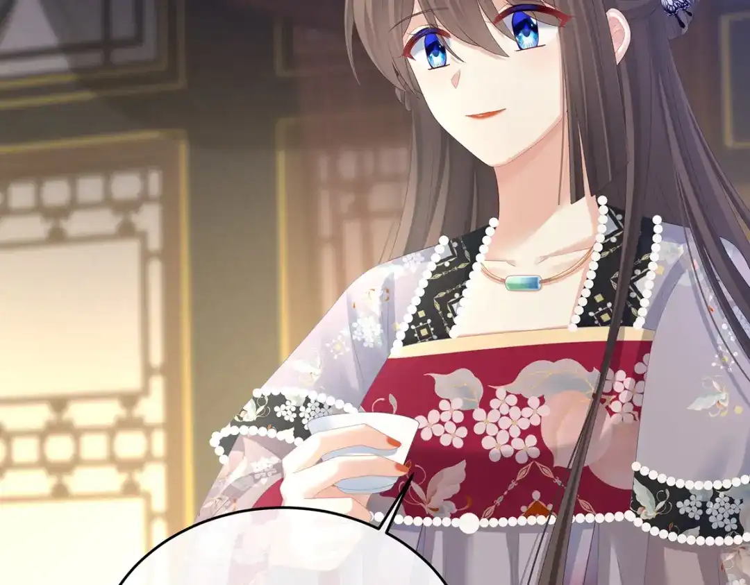 《女帝多蓝颜》第289话 顶级孕期伺候 第64页