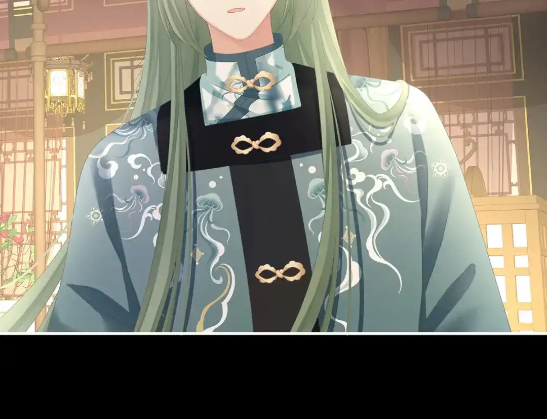 《女帝多蓝颜》第289话 顶级孕期伺候 第45页