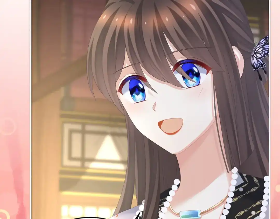 《女帝多蓝颜》第289话 顶级孕期伺候 第54页