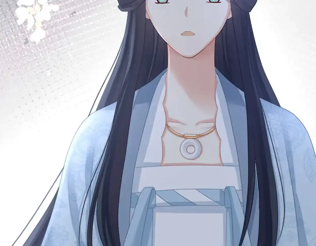《女帝多蓝颜》第290话 给孩子起名 第25页