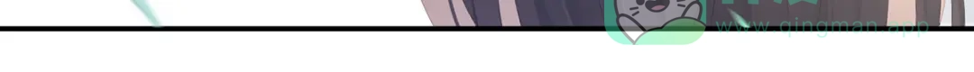 《女帝多蓝颜》第290话 给孩子起名 第111页