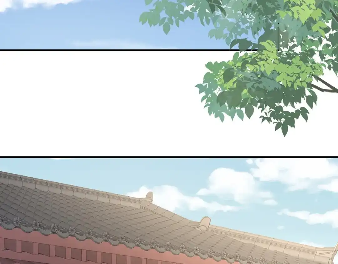 《女帝多蓝颜》第290话 给孩子起名 第28页