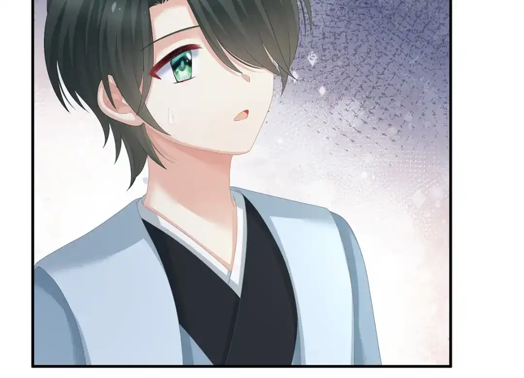 《女帝多蓝颜》第290话 给孩子起名 第52页