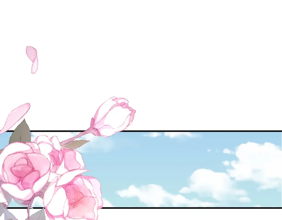 《女帝多蓝颜》第290话 给孩子起名 第53页