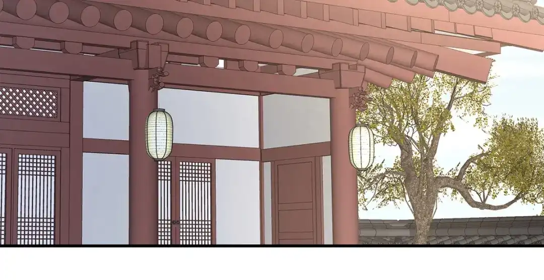 《女帝多蓝颜》第290话 给孩子起名 第29页