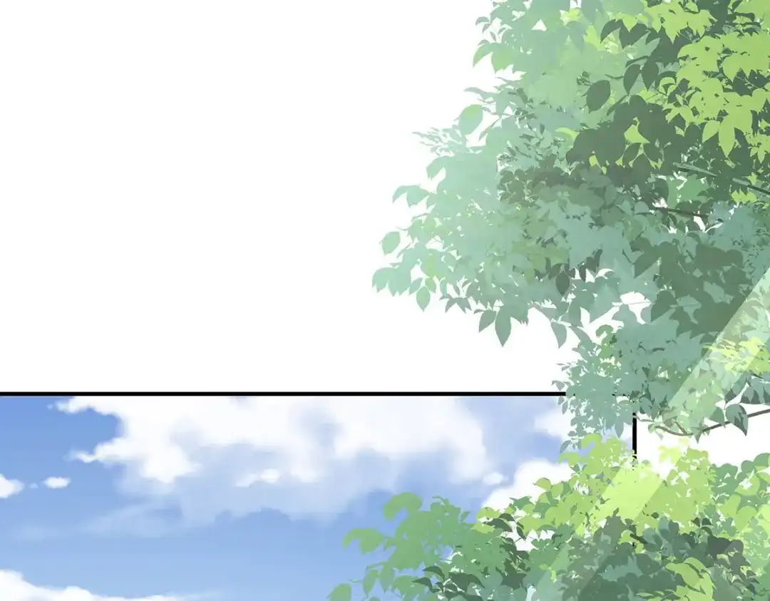 《女帝多蓝颜》第290话 给孩子起名 第27页
