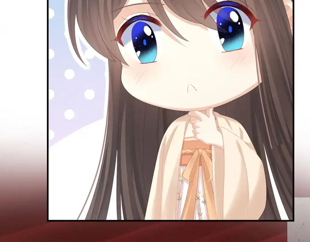 《女帝多蓝颜》第290话 给孩子起名 第97页