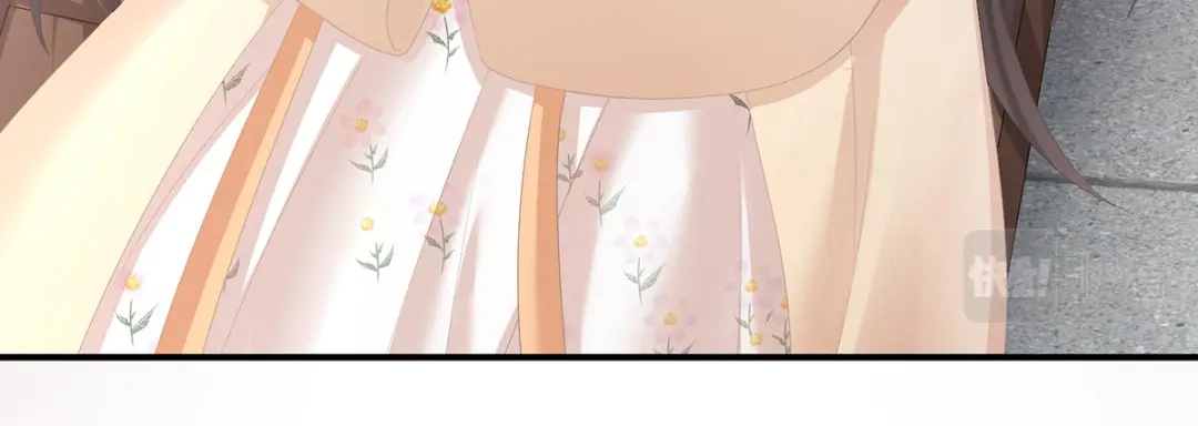 《女帝多蓝颜》第290话 给孩子起名 第57页