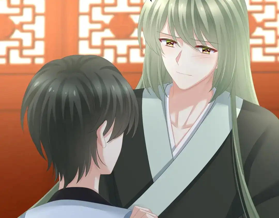 《女帝多蓝颜》第290话 给孩子起名 第49页
