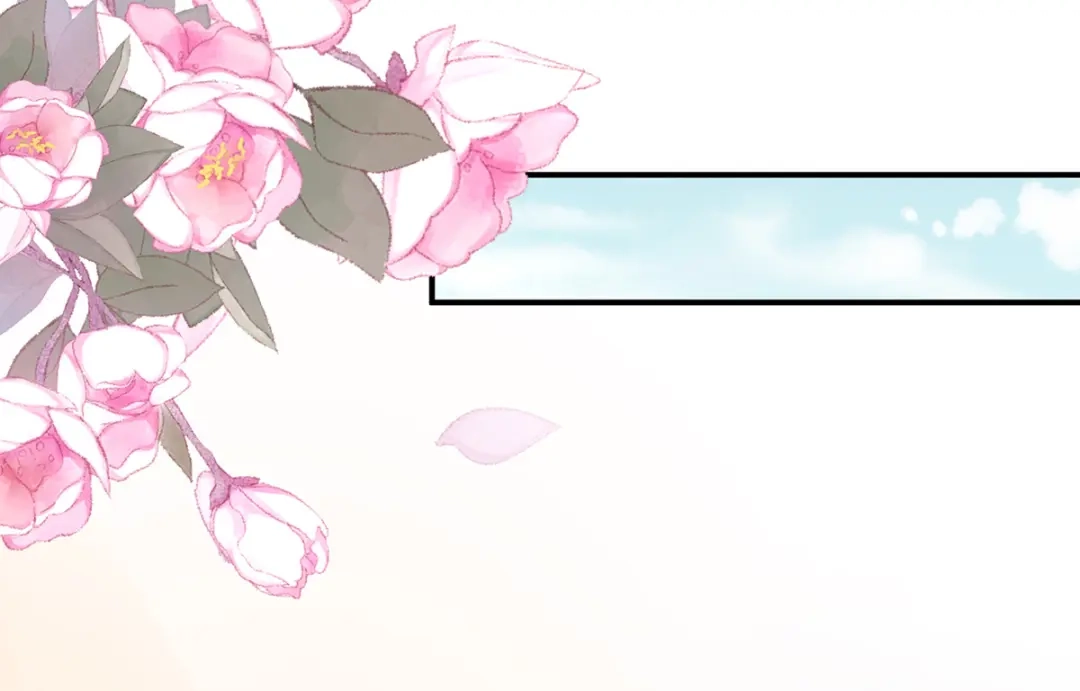 《女帝多蓝颜》第290话 给孩子起名 第54页