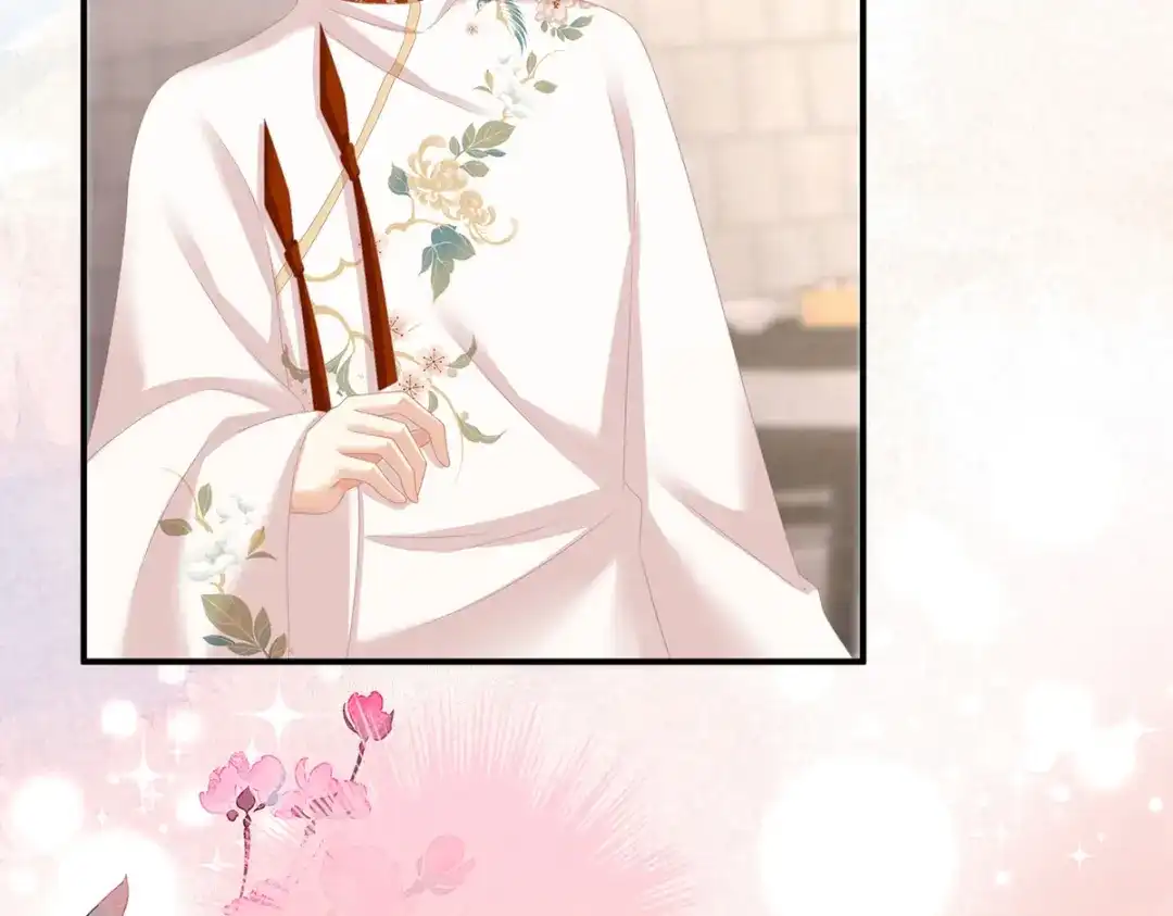 《女帝多蓝颜》第290话 给孩子起名 第65页