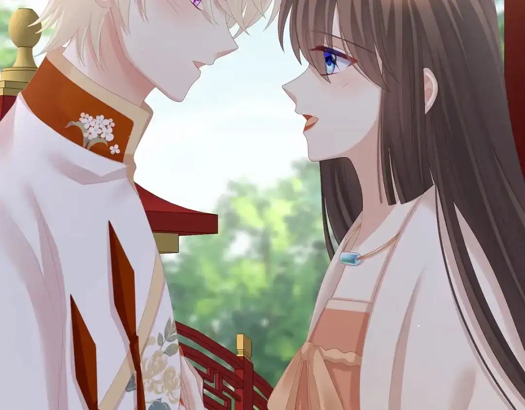 《女帝多蓝颜》第290话 给孩子起名 第100页