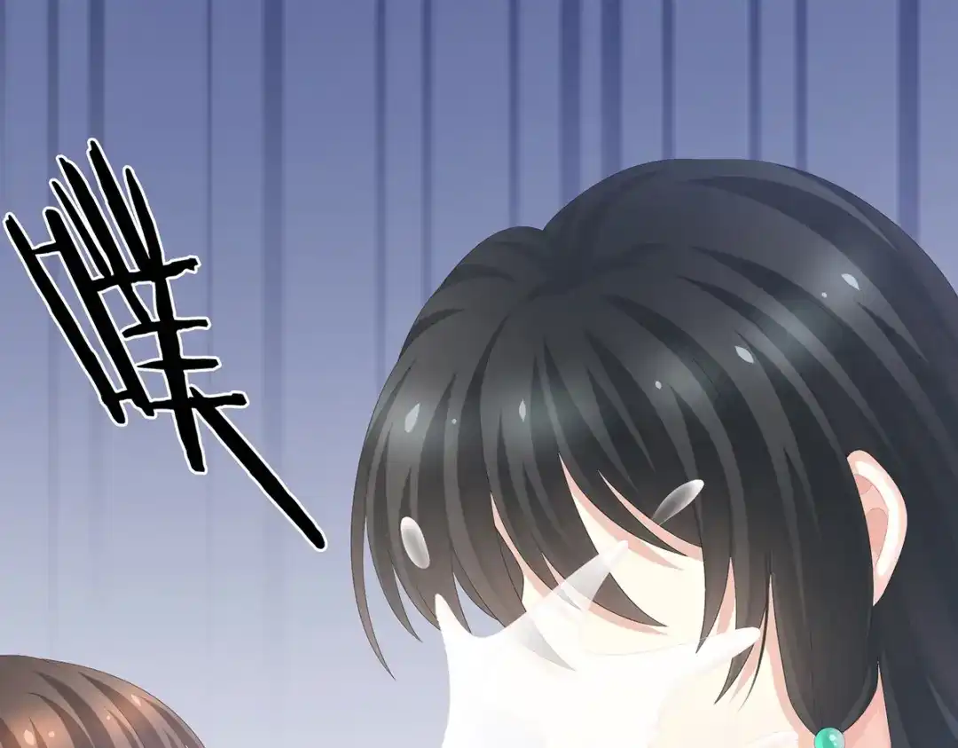《女帝多蓝颜》第291话 新生 第107页