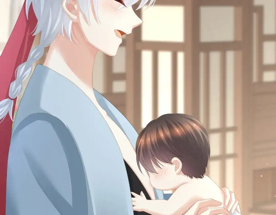 《女帝多蓝颜》第291话 新生 第69页