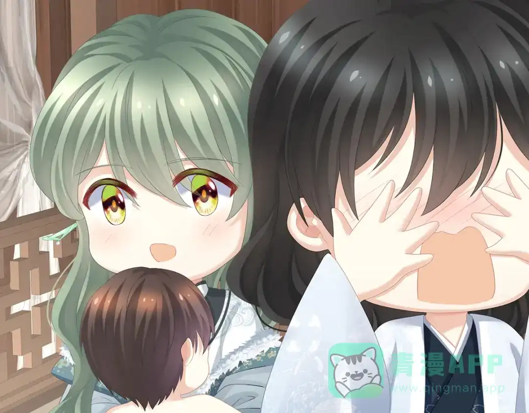 《女帝多蓝颜》第291话 新生 第111页
