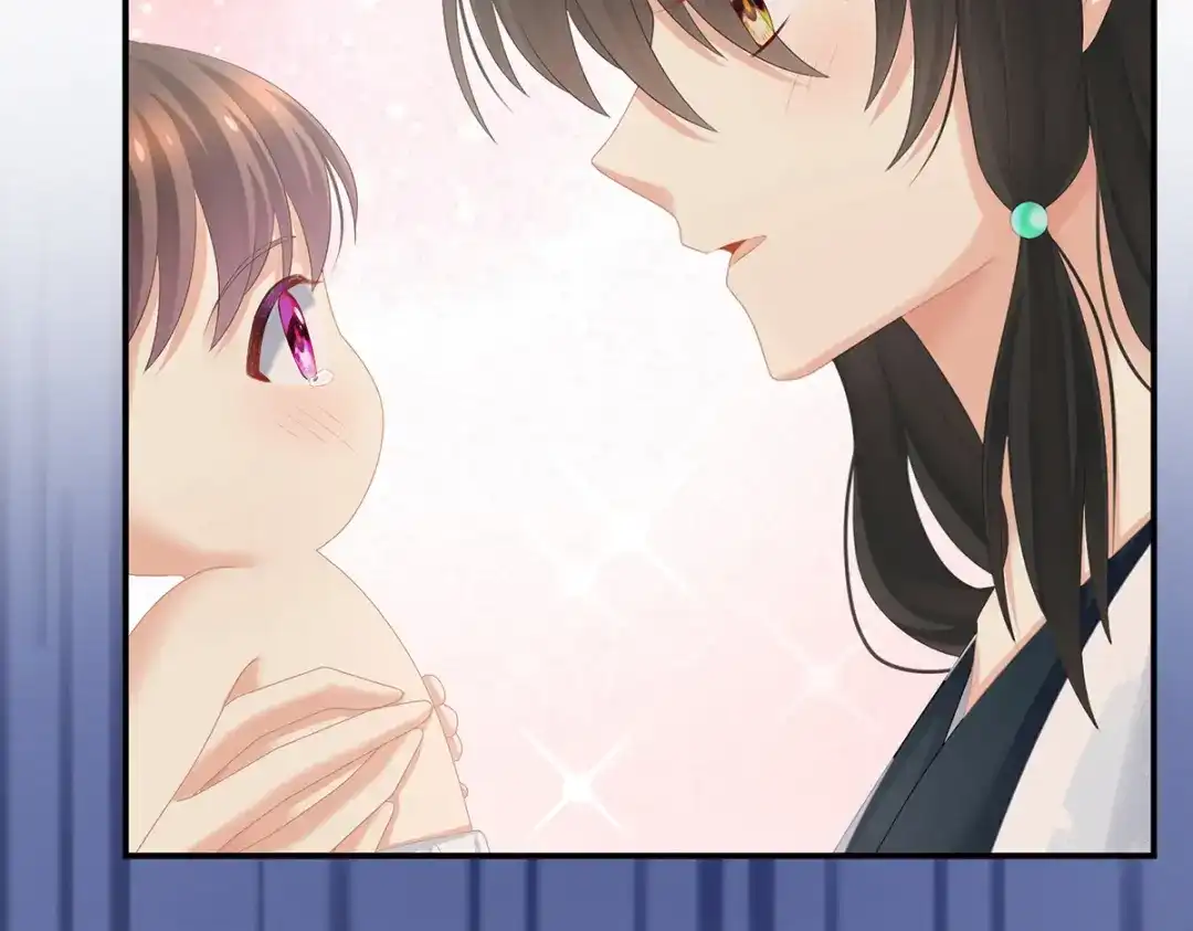 《女帝多蓝颜》第291话 新生 第105页