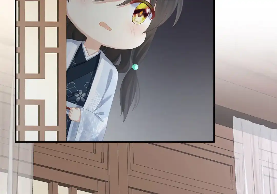 《女帝多蓝颜》第291话 新生 第88页
