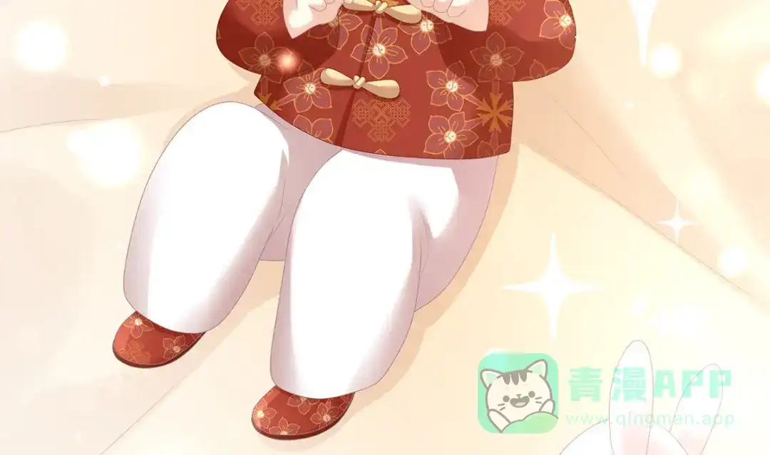 《女帝多蓝颜》第291话 新生 第16页