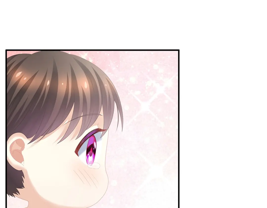 《女帝多蓝颜》第291话 新生 第102页