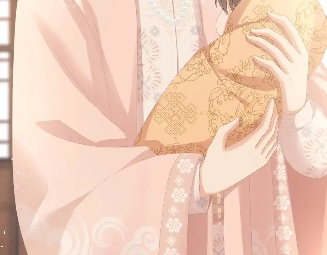 《女帝多蓝颜》第291话 新生 第20页