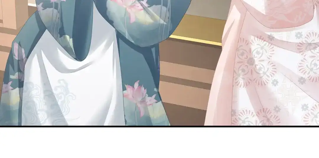 《女帝多蓝颜》第291话 新生 第80页