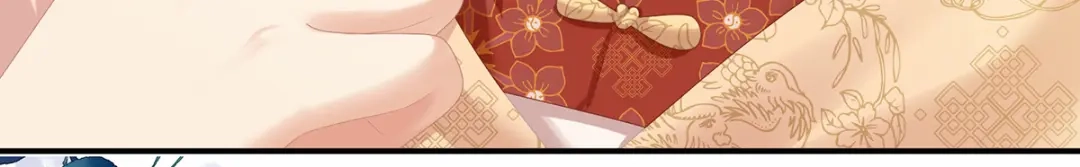 《女帝多蓝颜》第291话 新生 第24页