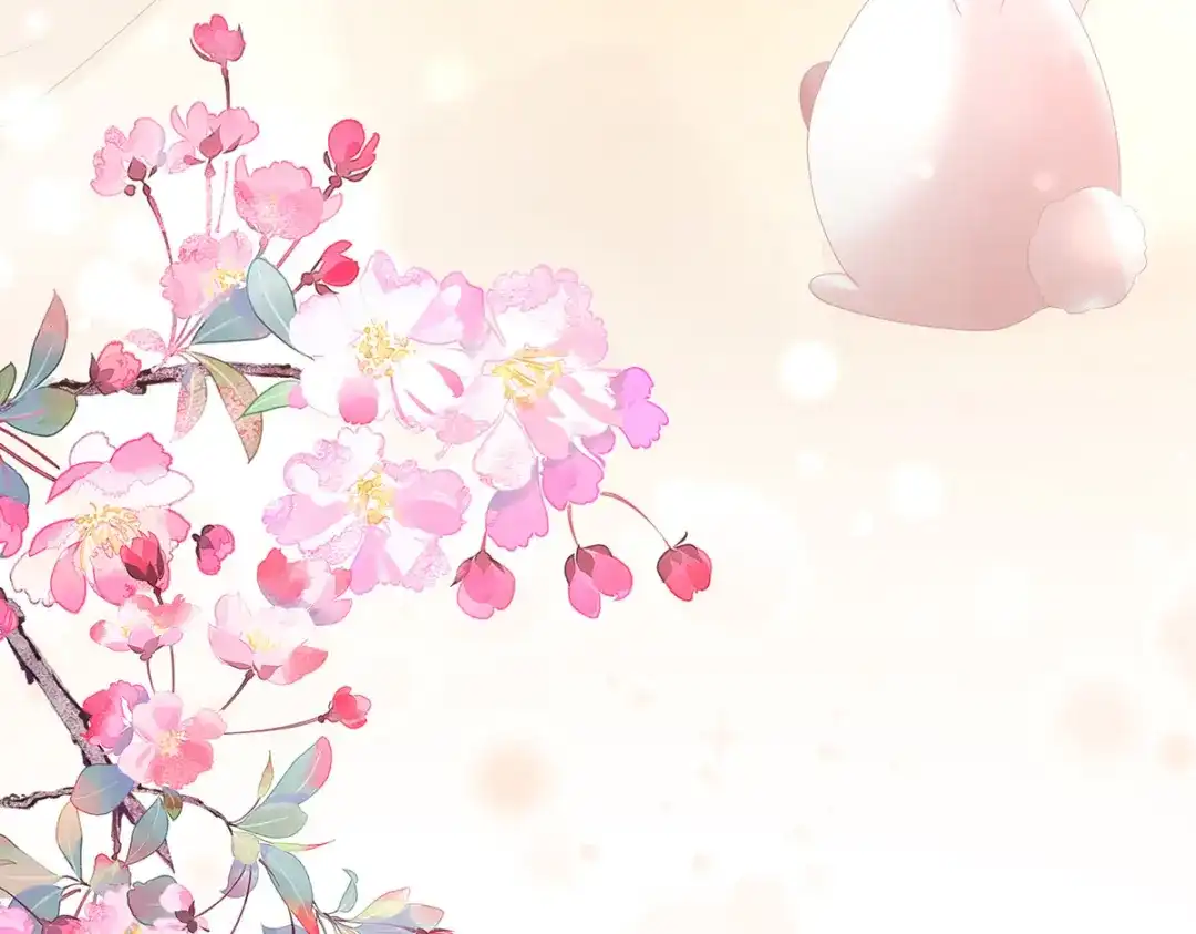 《女帝多蓝颜》第291话 新生 第17页
