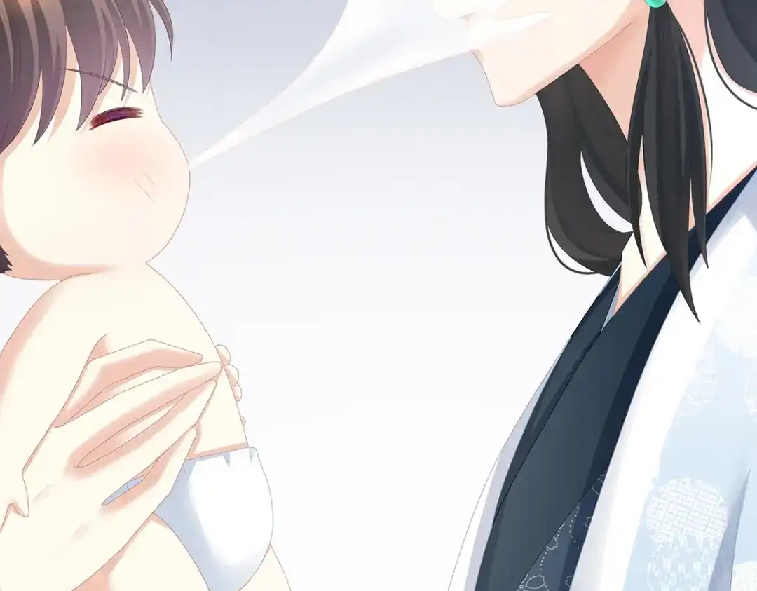 《女帝多蓝颜》第291话 新生 第108页