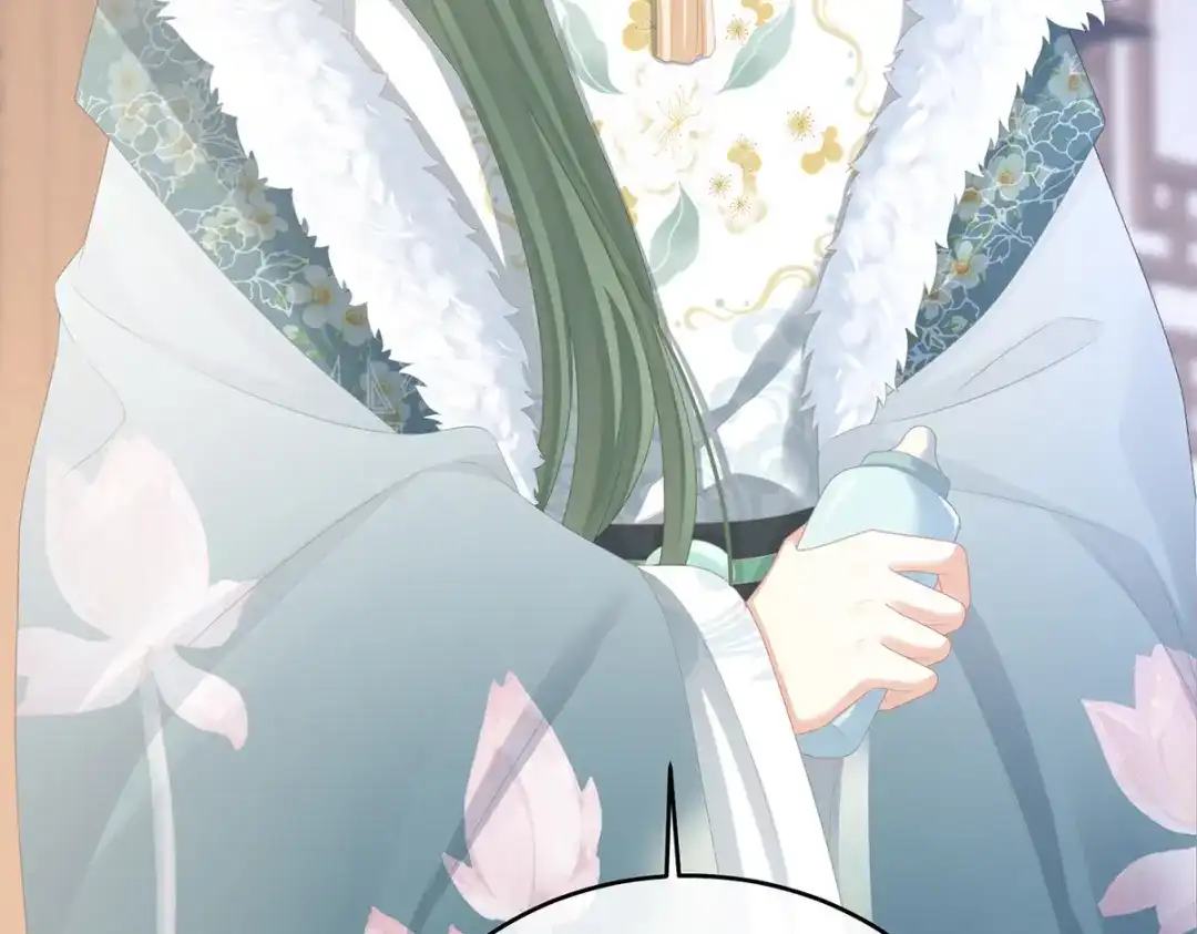 《女帝多蓝颜》第291话 新生 第75页
