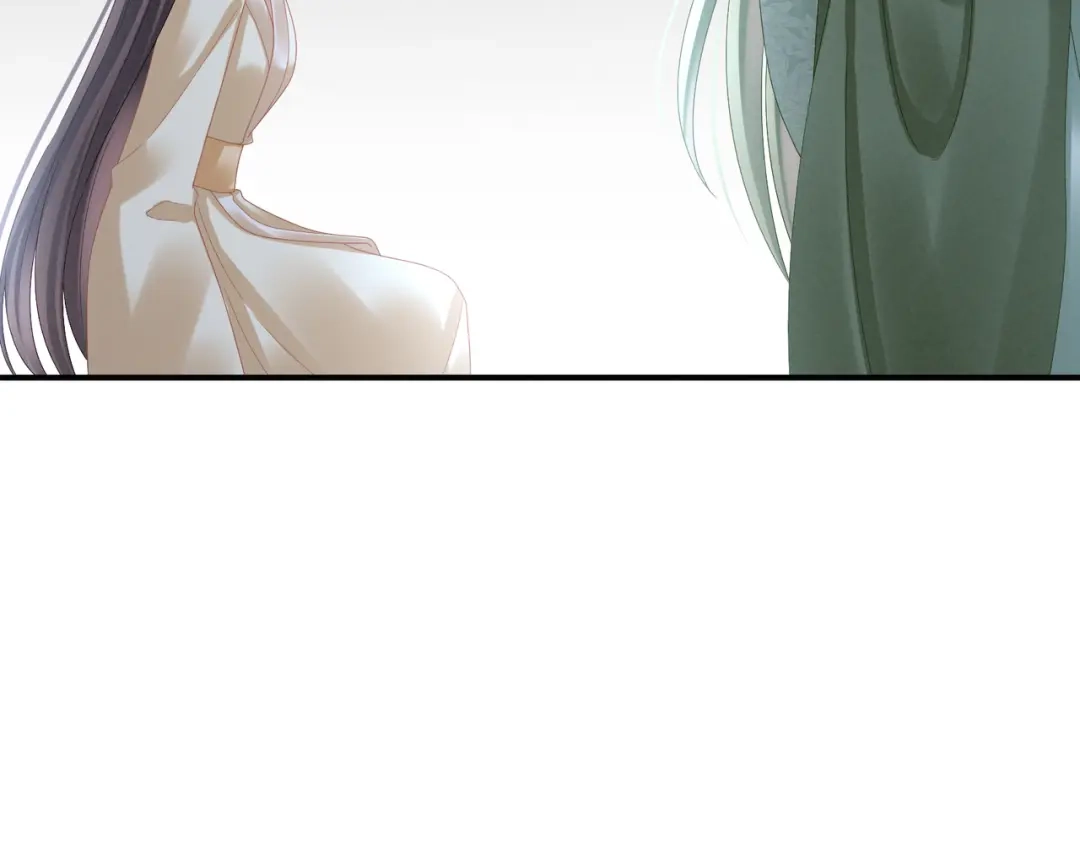 《女帝多蓝颜》第30话 兄弟们不要争了 第53页