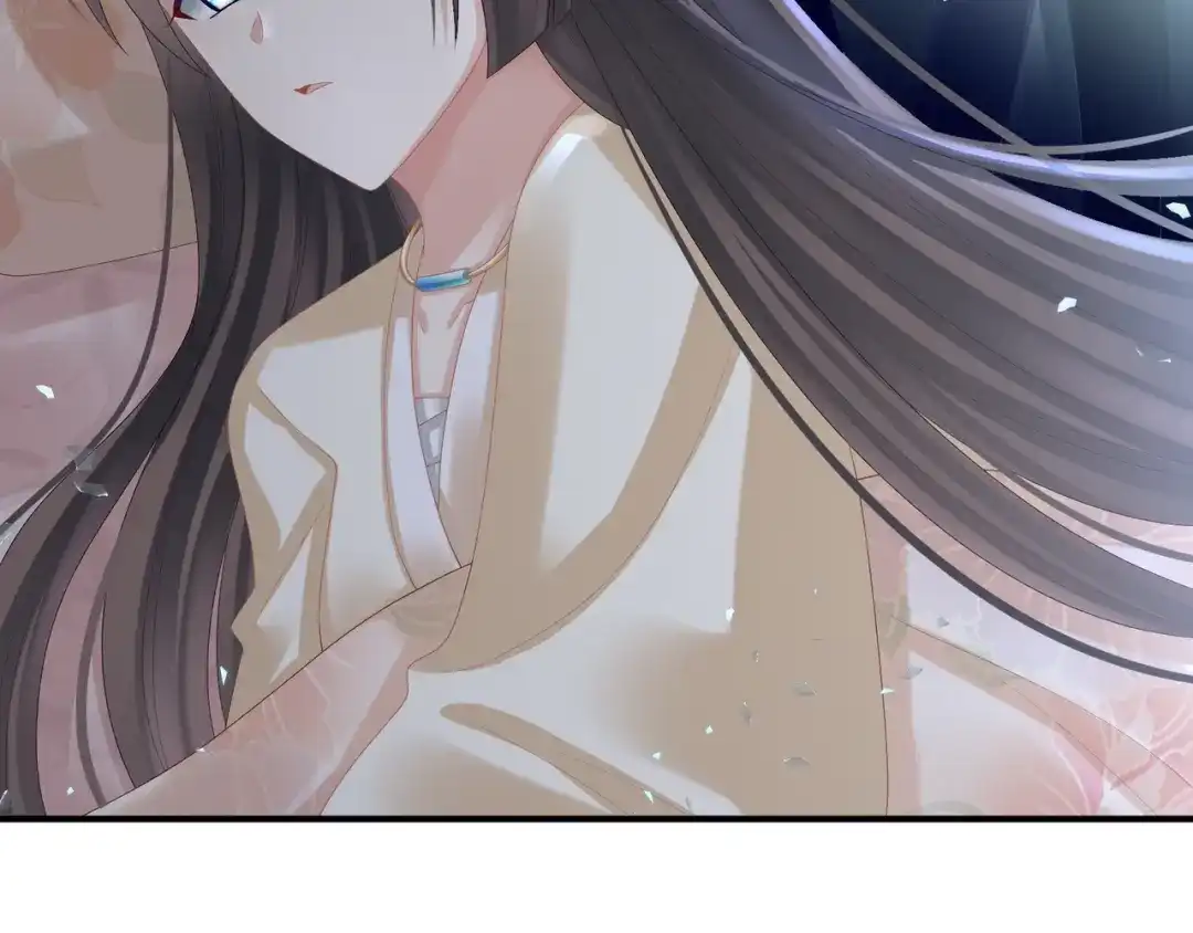 《女帝多蓝颜》第30话 兄弟们不要争了 第57页